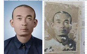 无棣老照片修复-2